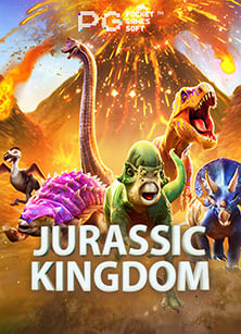 sa ทดลอง เล่นเว็บ พนัน ไม่ โอน เงิน ให้: เทคนิคเล่นไม่ให้เสีย